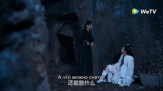 Обои картинки фото кино фильмы, the untamed, вэй, усянь, лань, ванцзи