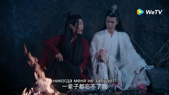 Обои картинки фото кино фильмы, the untamed, вэй, усянь, лань, ванцзи