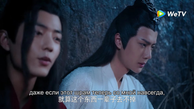 Обои картинки фото кино фильмы, the untamed, вэй, усянь, лань, ванцзы