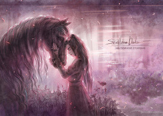 Картинка рисованное кино +мультфильмы сюэ ян ван хао сюань