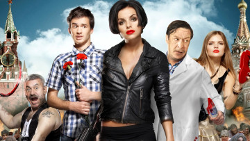 Картинка zомби+каникулы кино+фильмы -unknown+ другое персонажи