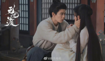 Картинка made+by+wuyou кино+фильмы -unknown+ другое двое пара китай