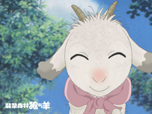 Картинка аниме arashi no yoru ni