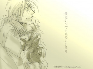 Картинка аниме hellsing