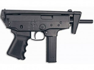 Картинка пистолет пулемет пп 91 «кедр» оружие пистолеты