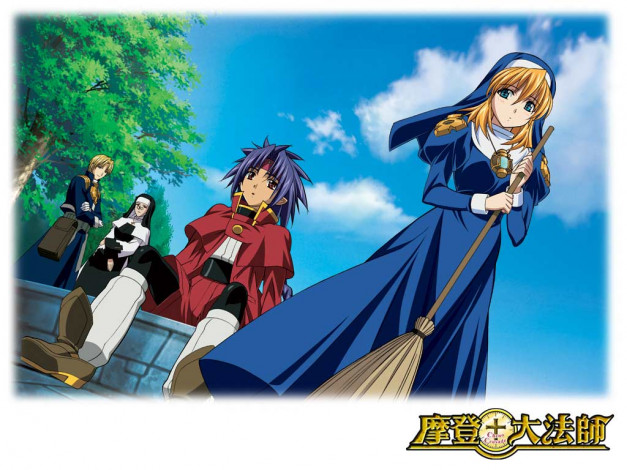 Обои картинки фото аниме, chrno, crusade