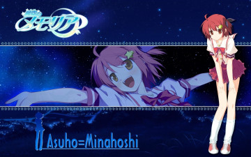 Картинка аниме *unknown другое