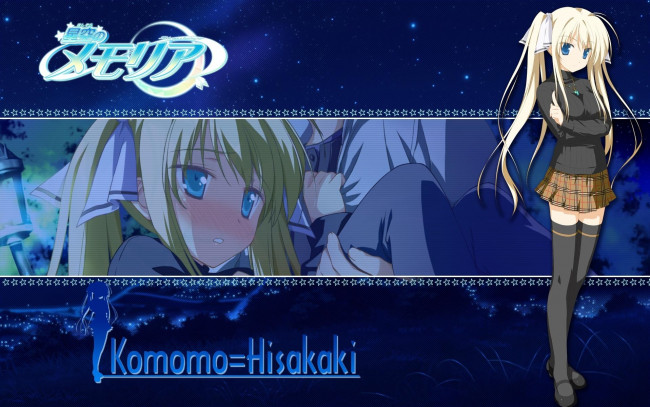 Обои картинки фото аниме, *unknown, другое