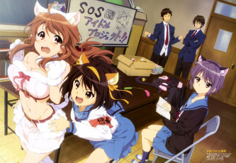 Картинка аниме the+melancholy+of+haruhi+suzumiya мальчики suzumiya haruhi no yuuutsu девочки