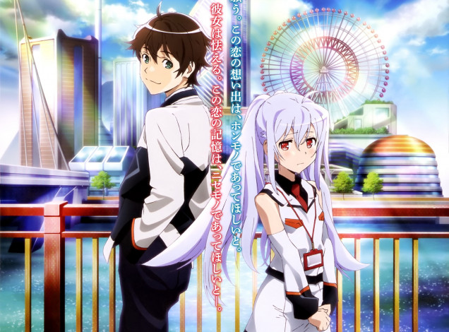 Обои картинки фото аниме, plastic memories, пара