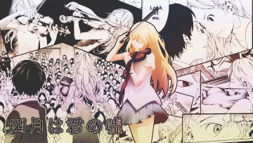 Картинка аниме shigatsu+wa+kimi+no+uso твоя апрельская ложь