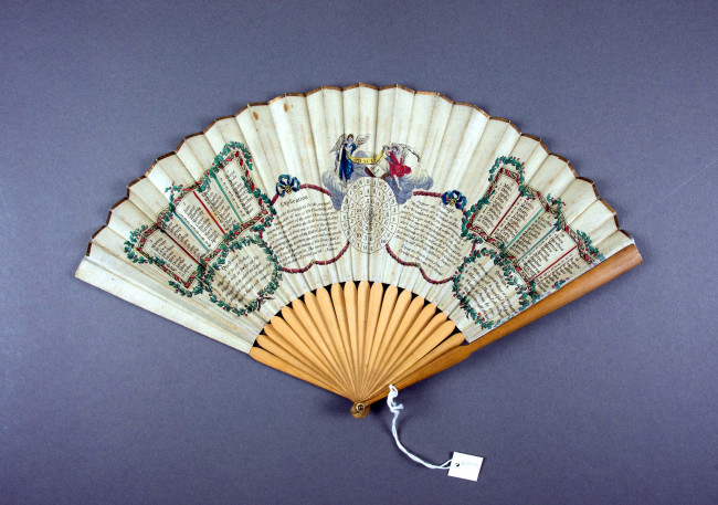 Обои картинки фото разное, украшения,  аксессуары,  веера, веер, старинный