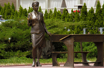 Картинка города -+памятники +скульптуры +арт-объекты скульптура памятник город