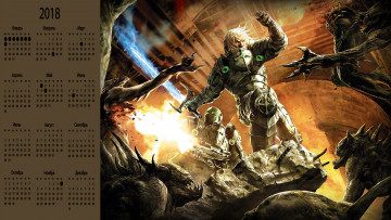 Картинка календари видеоигры чудовище человек