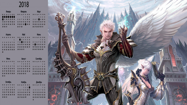 Обои картинки фото календари, видеоигры, мужчина, оружие, взгляд, девушка