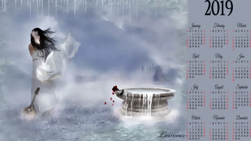 Картинка календари фэнтези колодец инструмент музыка девушка