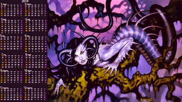 Картинка календари фэнтези существо рога взгляд