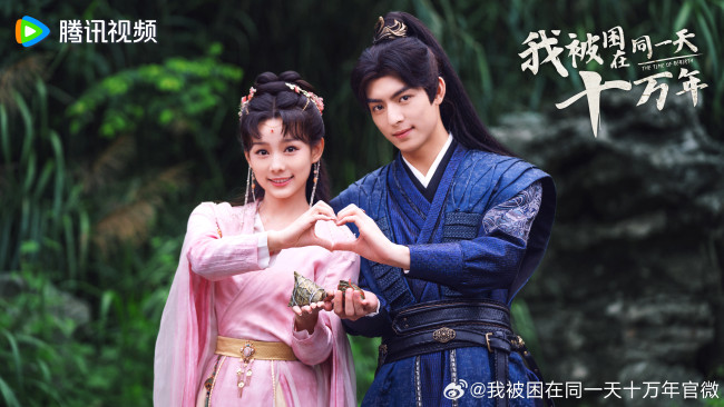 Обои картинки фото the time of rebirth, кино фильмы, -unknown , другое, ван, хао, сюань