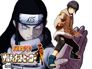 Картинка naruto 12 аниме