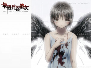 Картинка saikano аниме