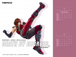 Картинка видео игры death by degrees