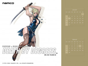 Картинка видео игры death by degrees