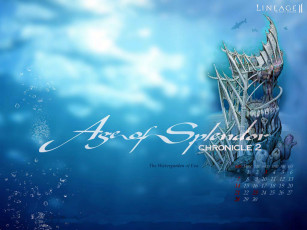 Картинка видео игры lineage ii the chaotic chronicle