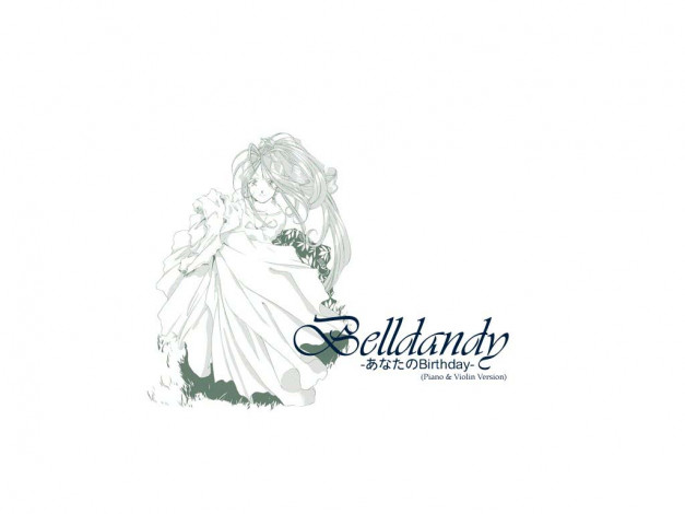 Обои картинки фото аниме, ah, my, goddess