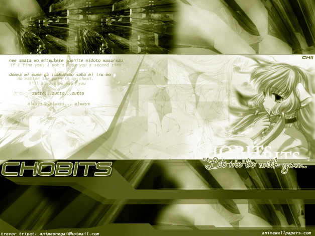 Обои картинки фото аниме, chobits