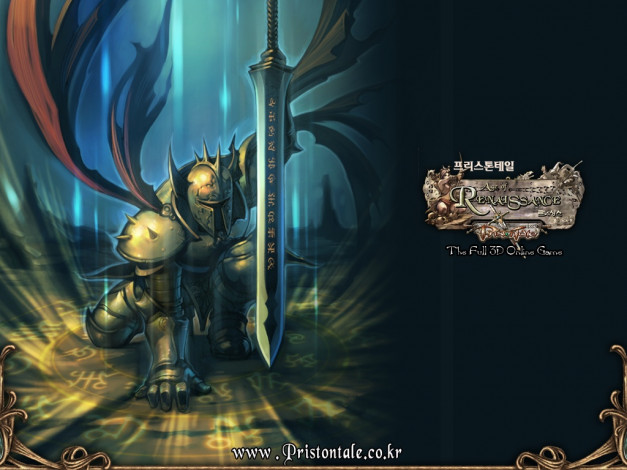 Обои картинки фото видео, игры, pristontale