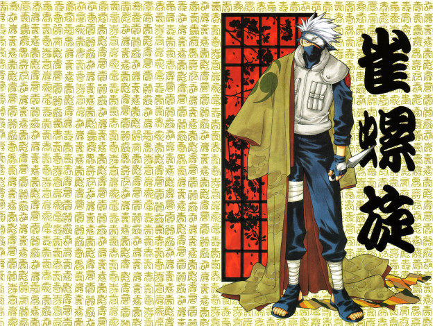 Обои картинки фото аниме, naruto