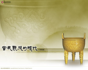 обоя разное, посуда, столовые, приборы, кухонная, утварь