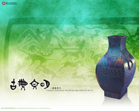 обоя разное, посуда, столовые, приборы, кухонная, утварь