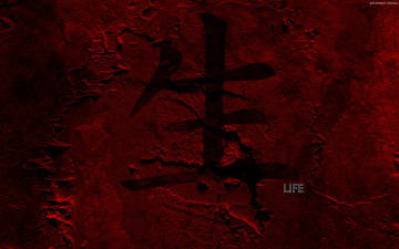 Картинка разное граффити