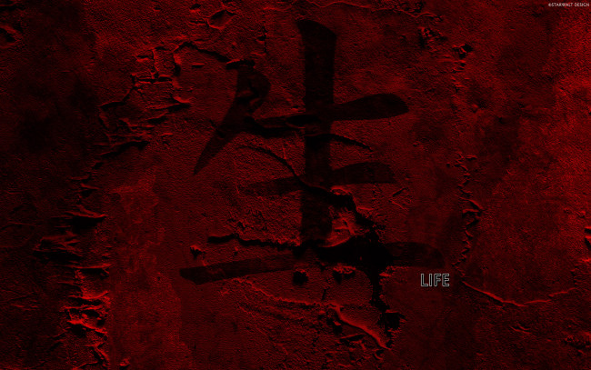 Обои картинки фото разное, граффити