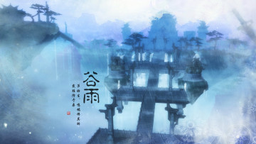 Картинка рисованные другое Японская живопись