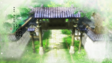 Картинка рисованные другое живопись Японская