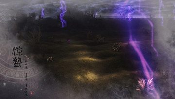 Картинка рисованные природа Японская живопись