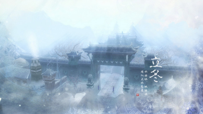 Обои картинки фото рисованные, другое, Японская, живопись