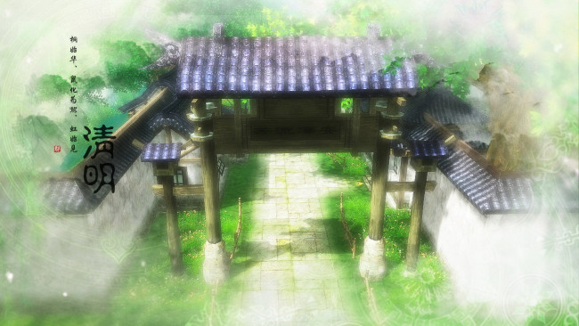 Обои картинки фото рисованные, другое, живопись, Японская