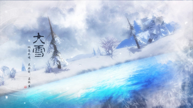 Обои картинки фото рисованные, природа, живопись, Японская