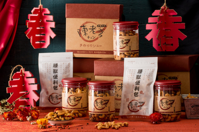 Обои картинки фото еда, разное, кухня, китайская