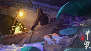 Картинка аниме mo+dao+zu+shi the untamed неукротимый повелитель чэньцин мосян тунсю mo dao zu shi магистр дьявольского культа