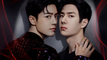 Картинка разное знаменитости ван ибо wang yi bo сяо чжань xiao zhan