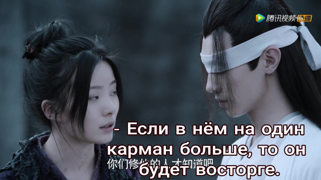 Обои картинки фото кино фильмы, the untamed, the, untamed, неукротимый, повелитель, чэньцин, мосян, тунсю, mo, dao, zu, shi, магистр, дьявольского, культа