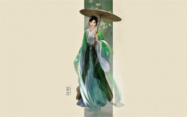 Обои картинки фото рисованное, люди, девушка, зонт