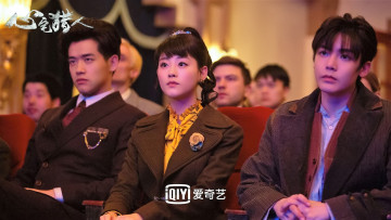 Картинка кино+фильмы psych-hunter люди зал