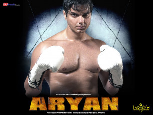 Картинка кино фильмы aryan