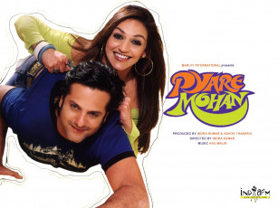 Картинка кино фильмы pyare mohan