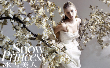 Картинка _Unsort+-НЕ+ВЫБИРАТЬ++ девушки  не выбирать